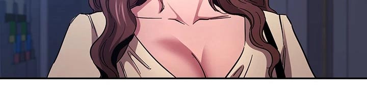 慈爱管教漫画,第115章：顾虑5图