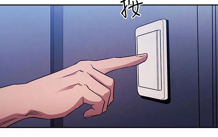 慈爱管教漫画免费大结局漫画,第107章：噩梦2图