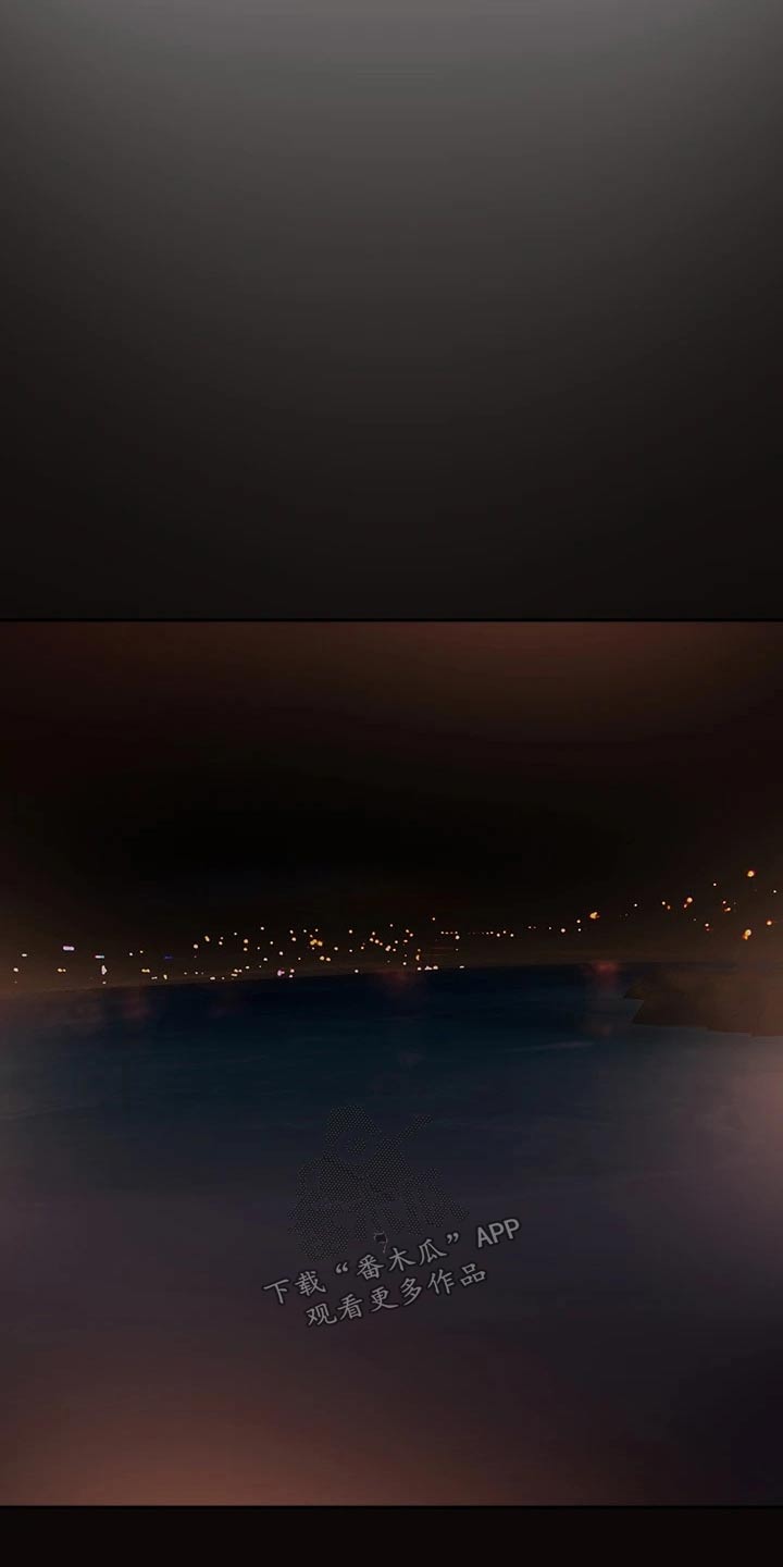 慈爱家政服务有限公司漫画,第140章：求婚【完结】1图