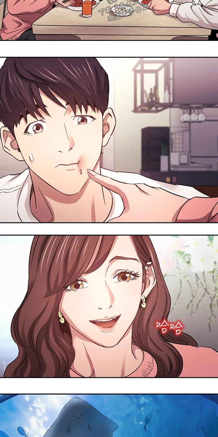 慈爱管教漫画免费大结局漫画,第105章：不在动摇1图