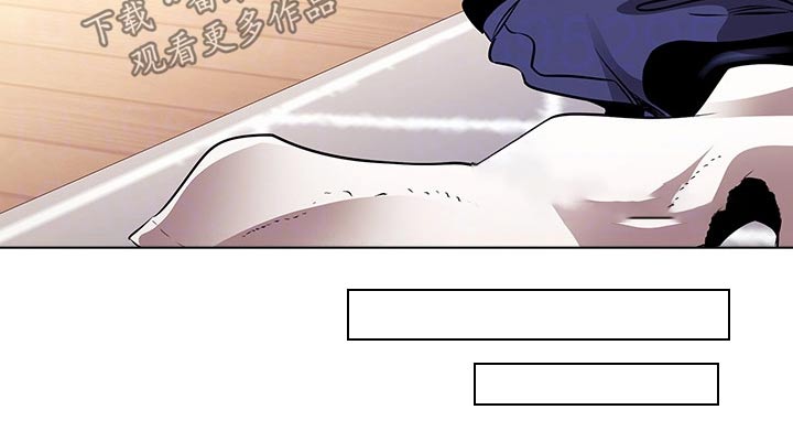 慈爱管教漫画,第139章：海边3图