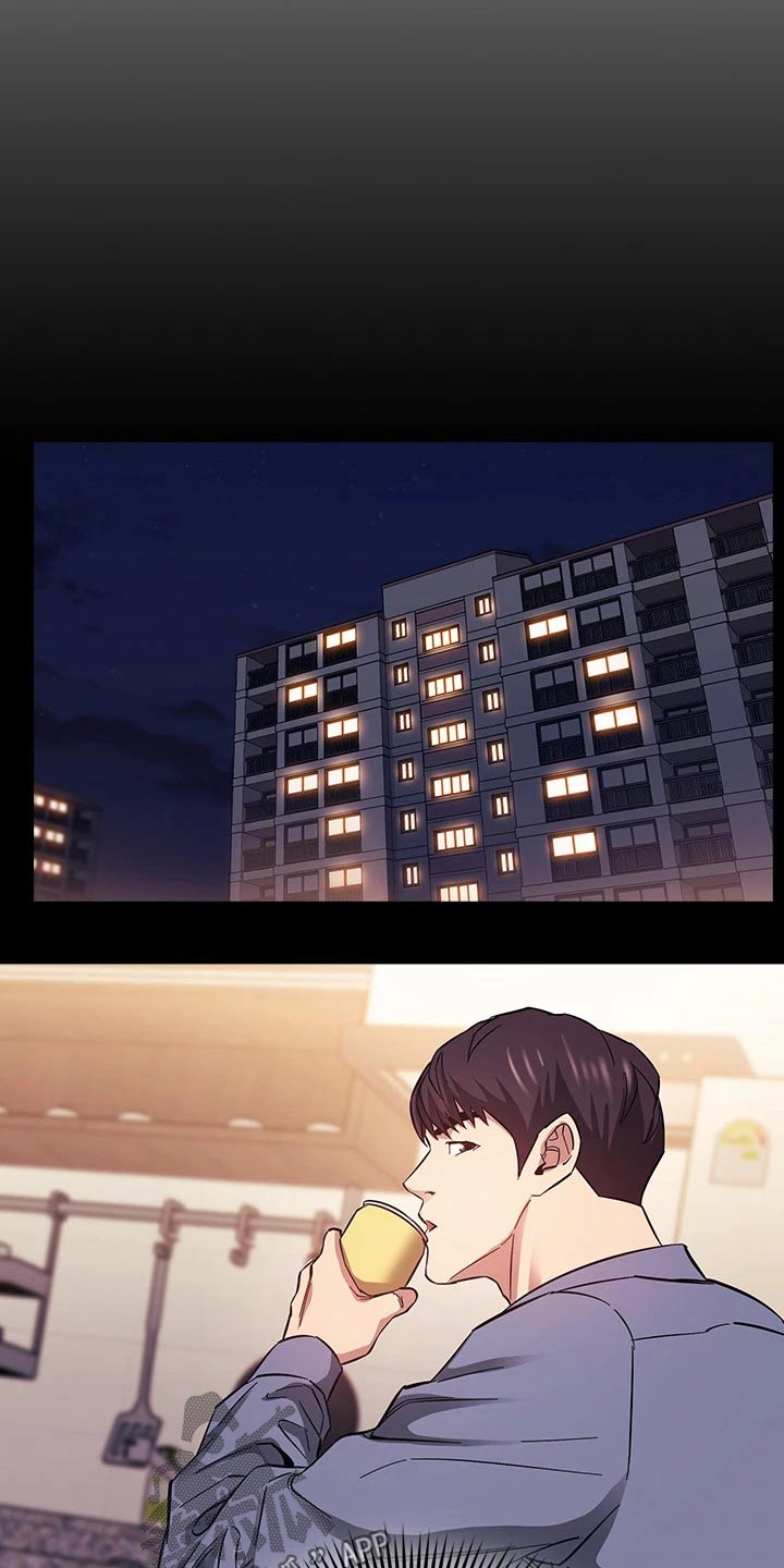 慈爱管教漫画,第98章：制造机会4图