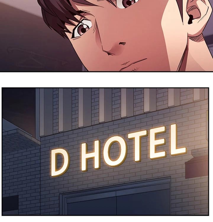 慈爱管教漫画,第132章：愤怒4图