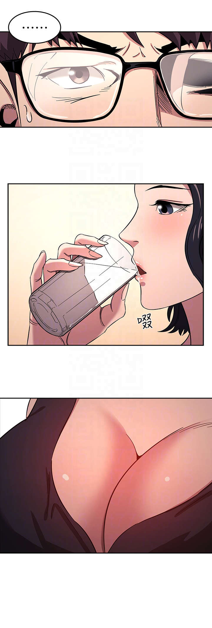 慈母手中线游子身上衣全诗漫画,第13章：住宿2图