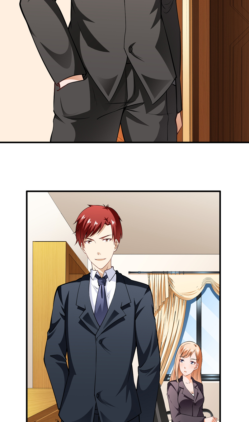 超级保安在都市漫画,第6章：厚颜无耻4图