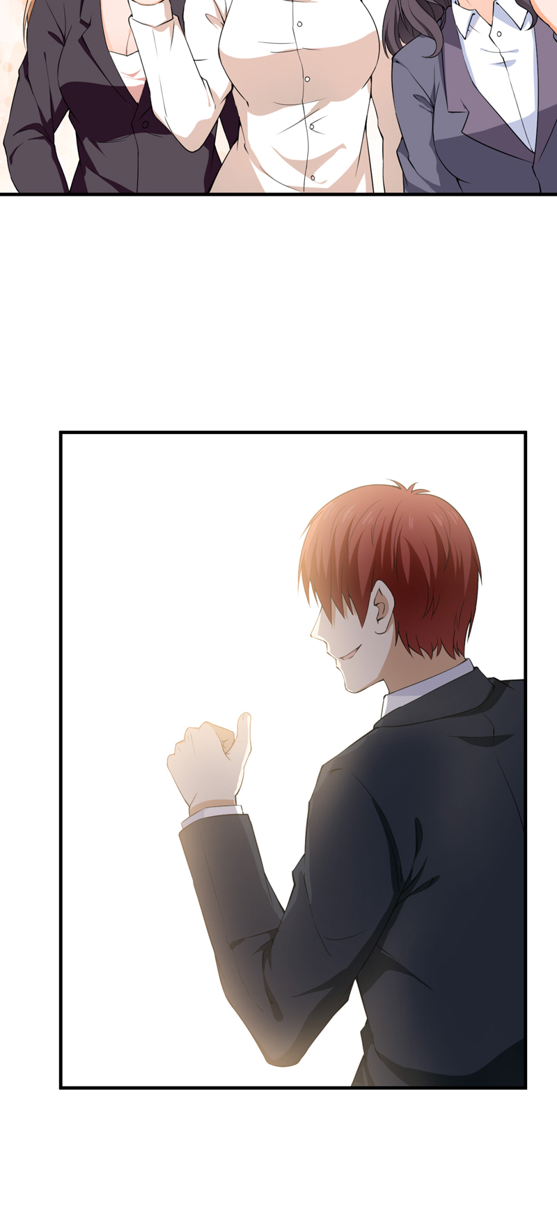 超级保安在都市漫画,第34章：陈扬之战2图