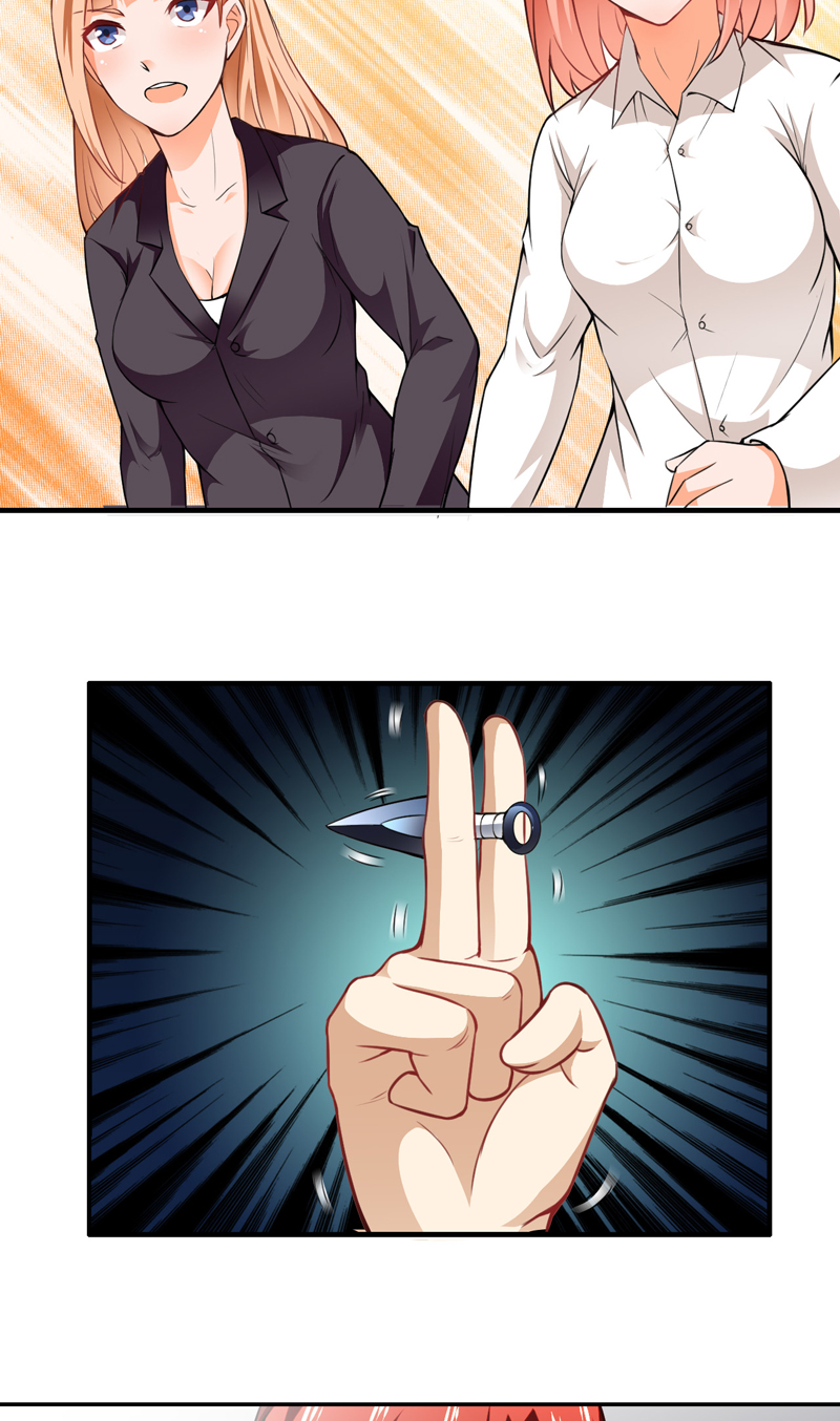 超级保安在都市漫画,第17章：定生死4图