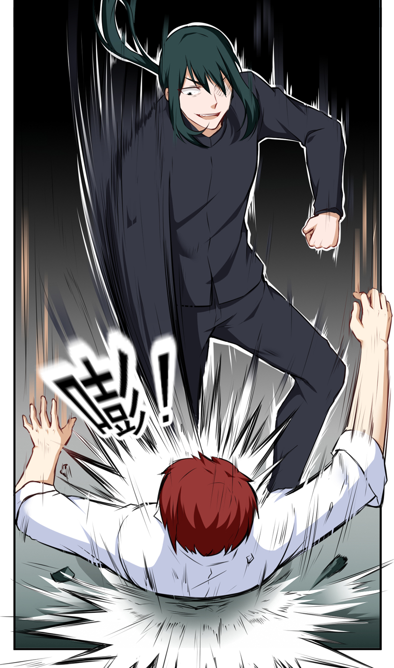 超级保安在都市漫画,第43章：厚颜无耻2图