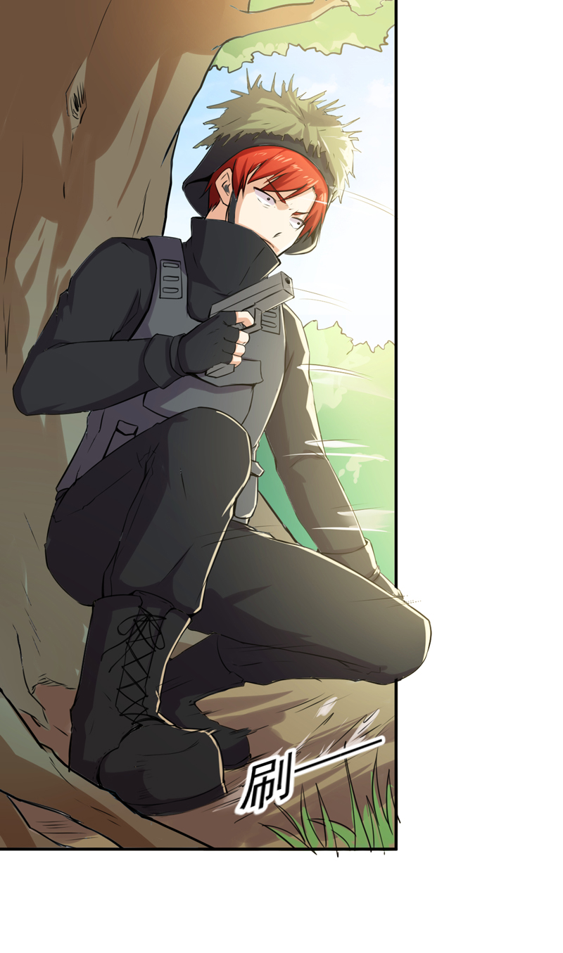 超级保安在都市漫画,第52章：莽夫1图