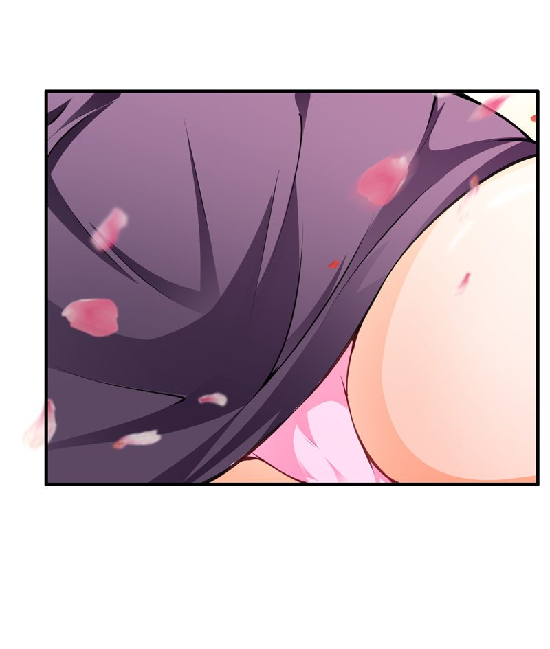 超级保安在都市漫画,第4章：差点被辞退4图