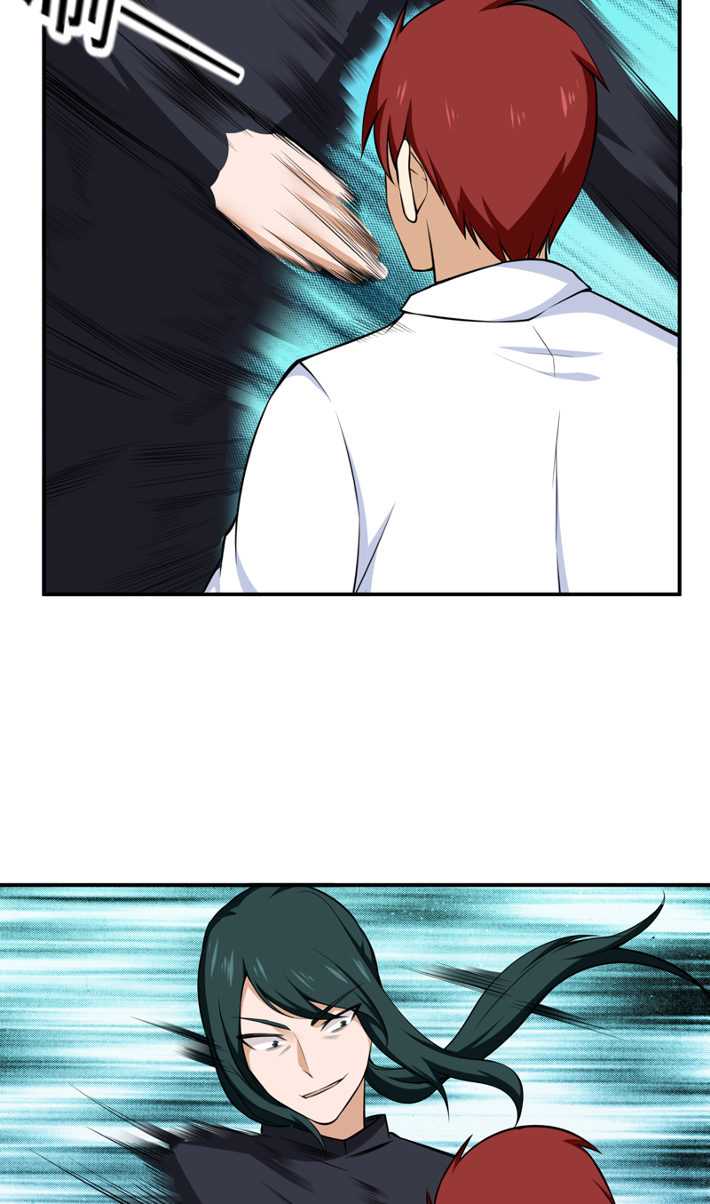 超级保安在都市漫画,第42章：又想干嘛1图