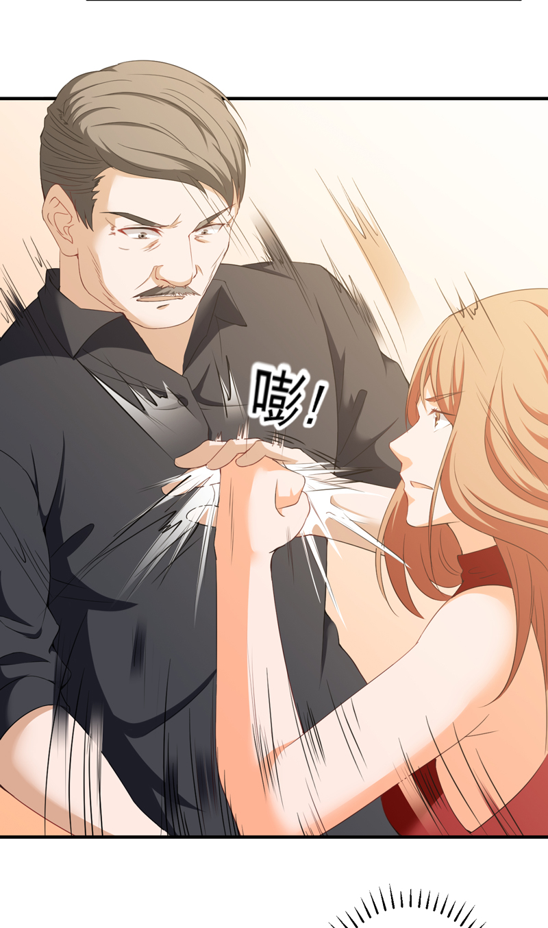 超级保安在都市漫画,第39章：崂山惨败4图