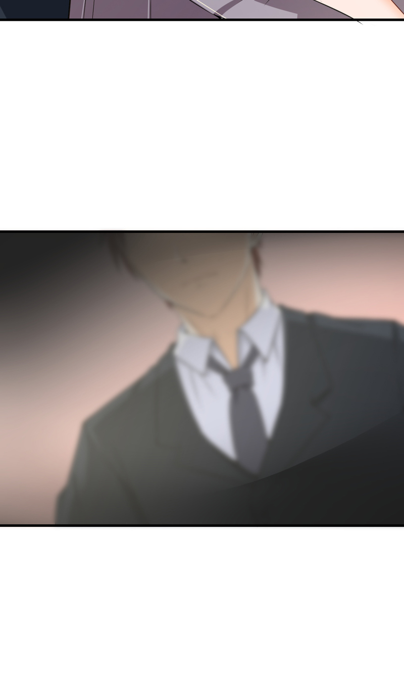 超级保安在都市漫画,第11章：禽兽or君子5图