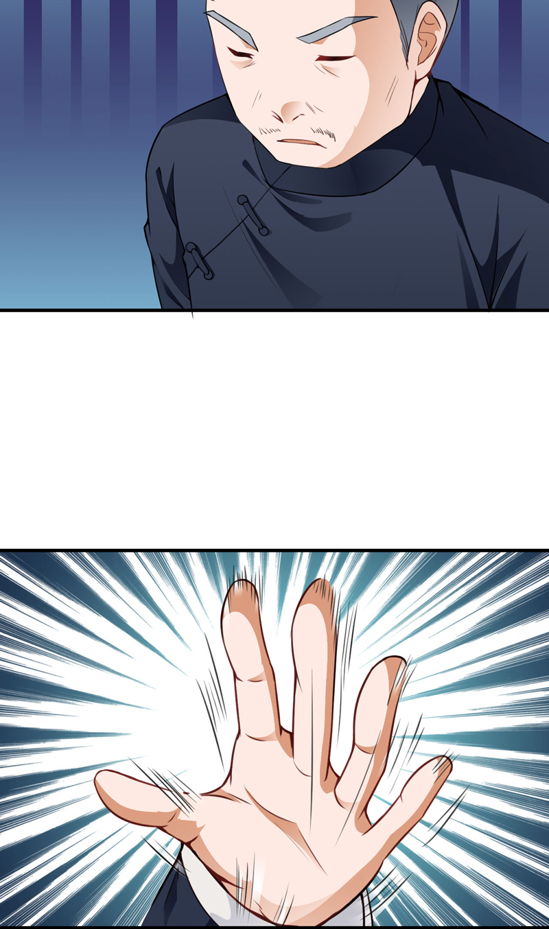 超级保安在都市漫画,第13章：何谓高手3图