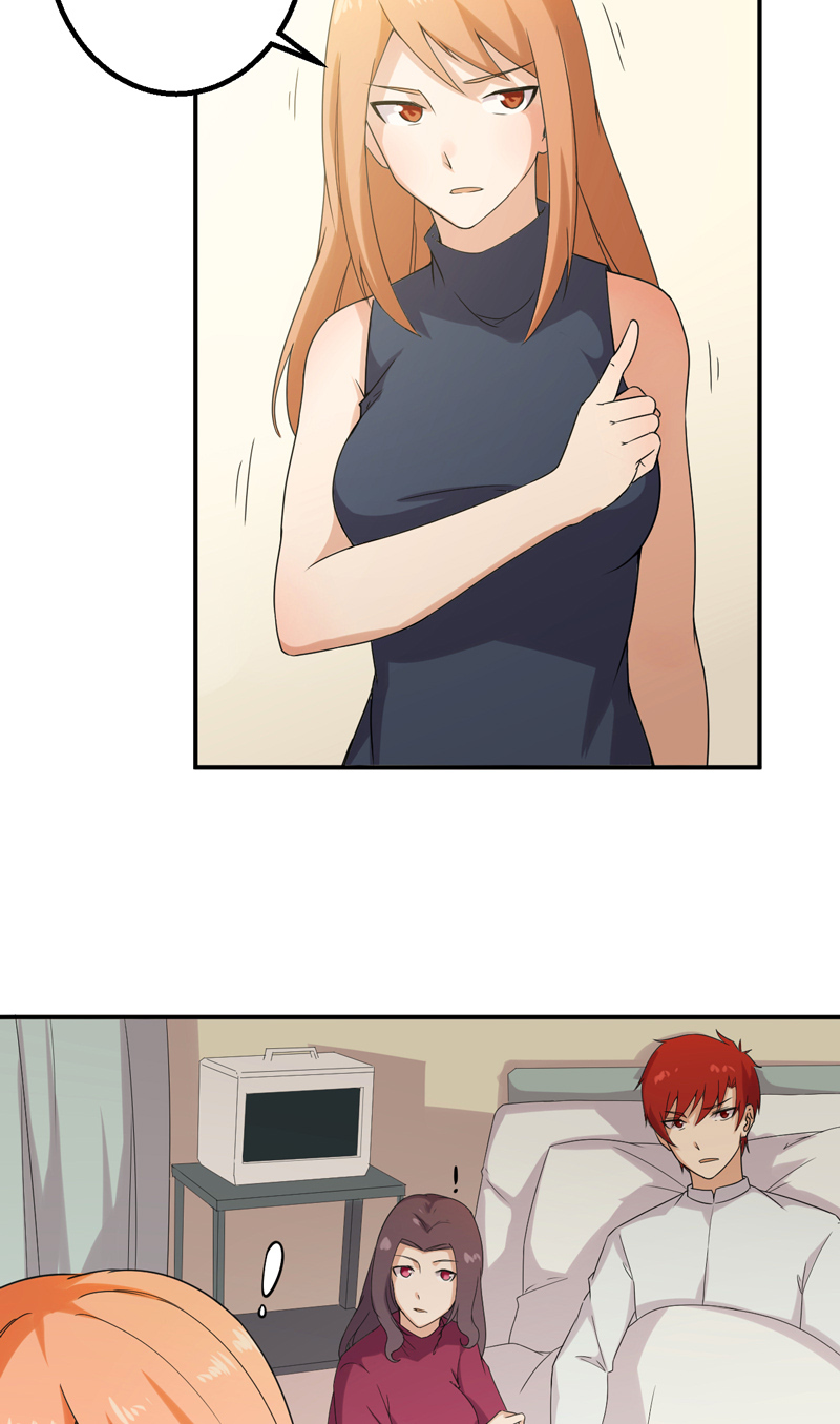 超级保安在都市漫画,第46章：高兴太早1图