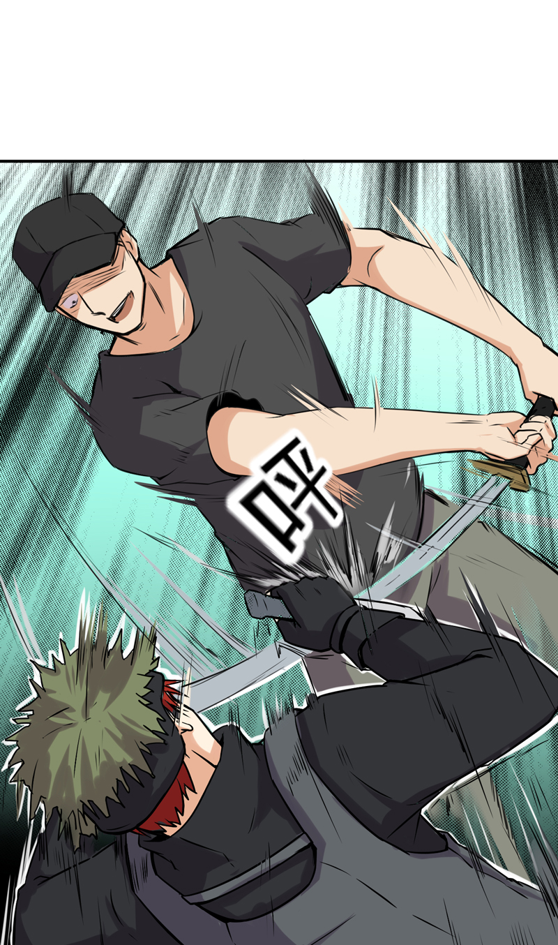 超级保安在都市漫画,第54章：林南之死5图