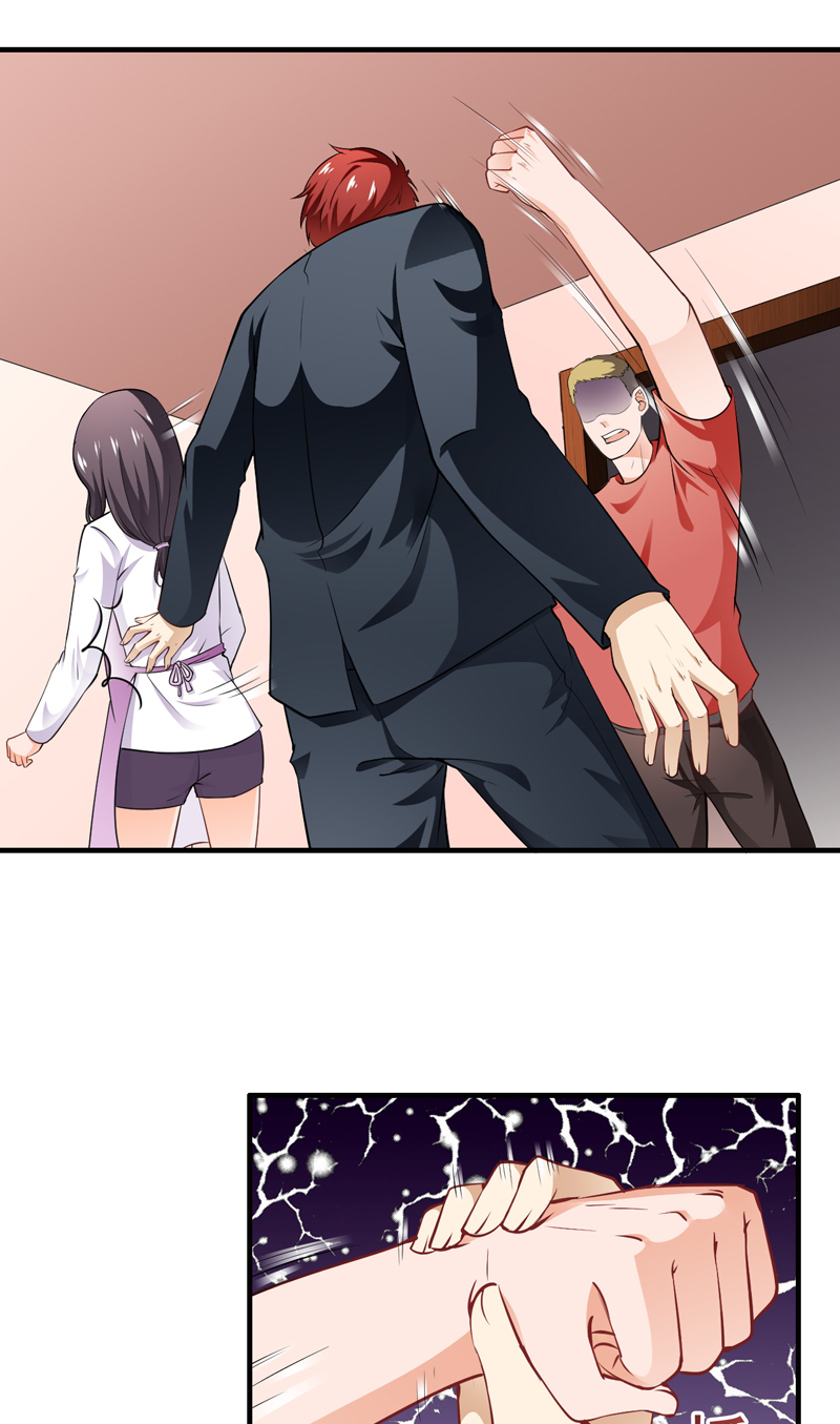 超级保安在都市漫画,第9章：练家子？1图