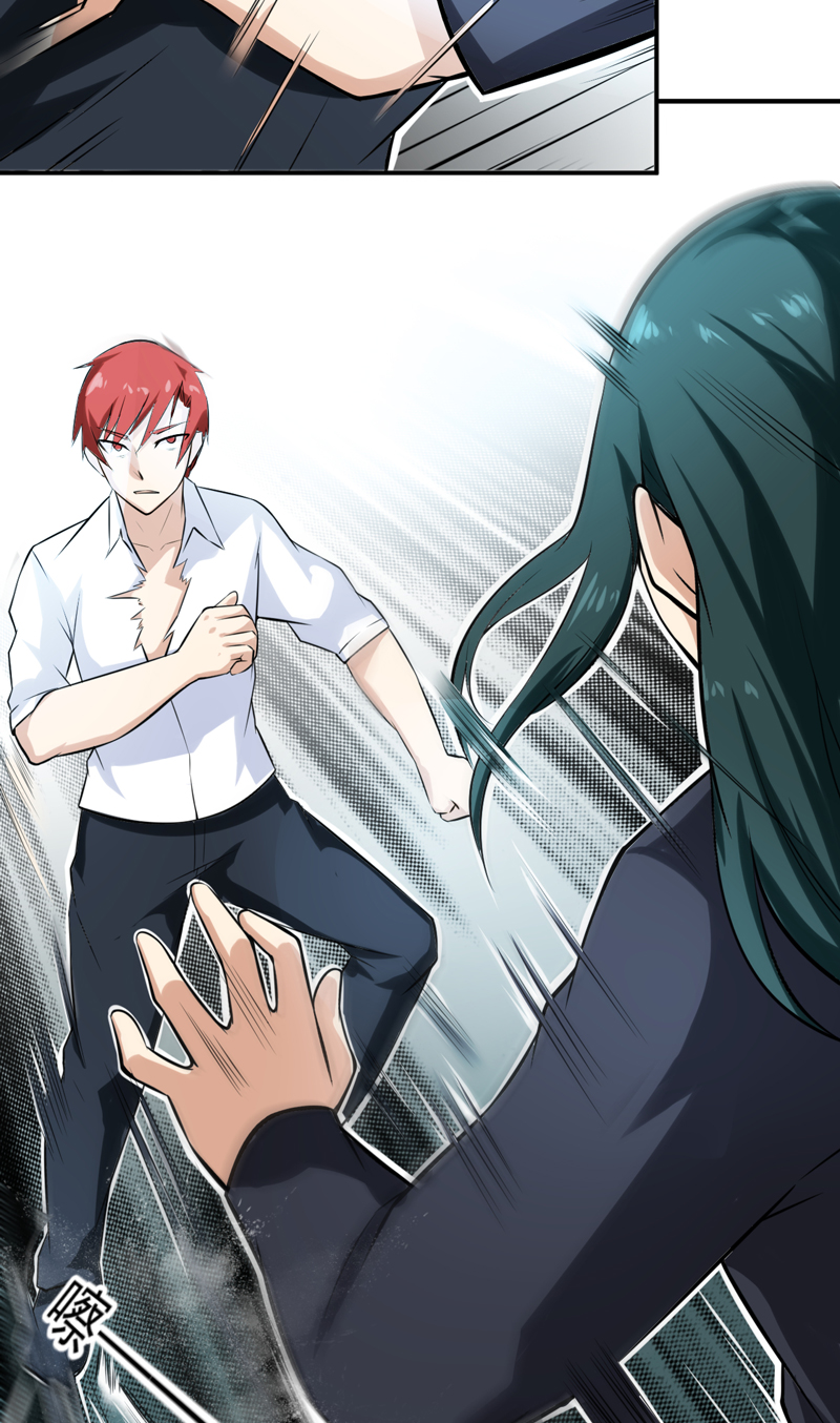 超级保安在都市漫画,第44章：我还没输4图