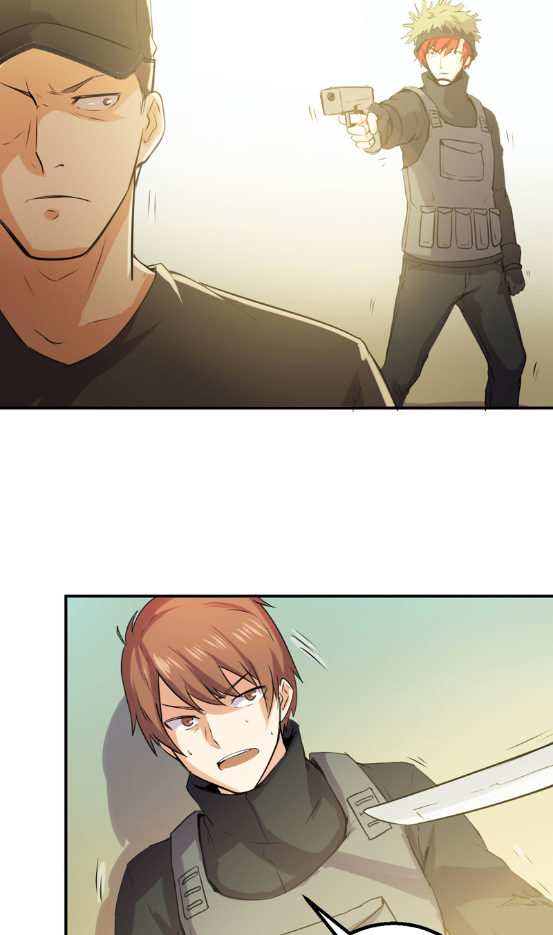 超级保安在都市漫画,第53章：向我开枪4图