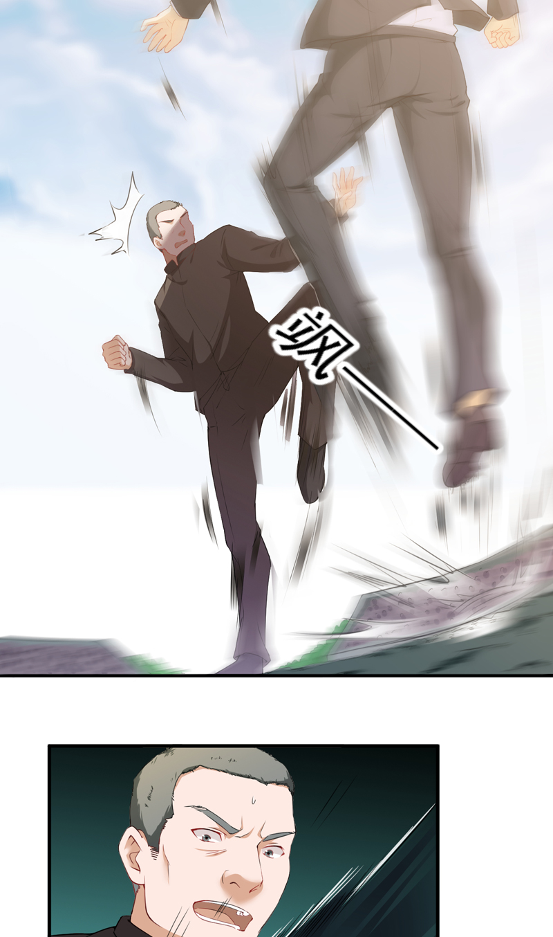 超级保安在都市漫画,第36章：首战大捷4图