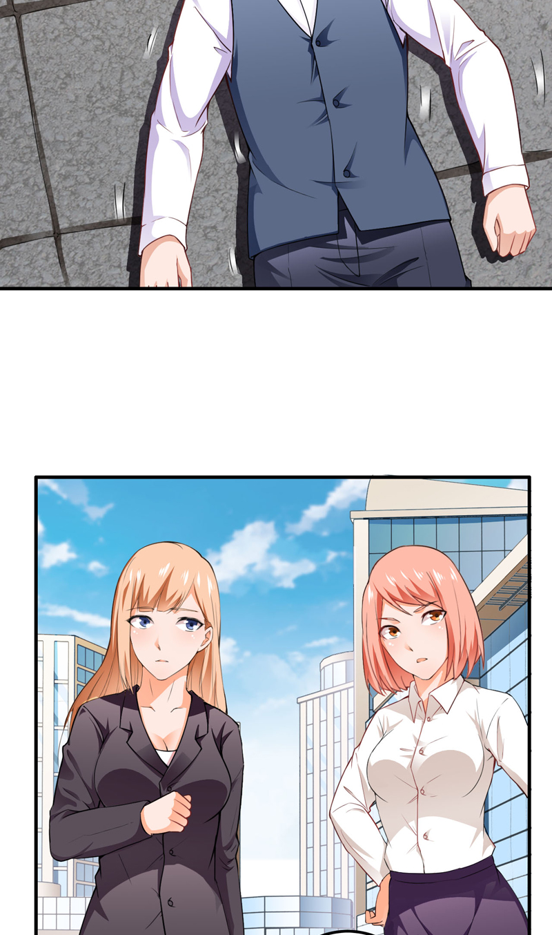 超级保安在都市漫画,第15章：陌生女人1图