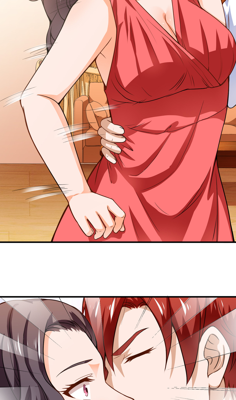 超级保安在都市漫画,第18章：凑不要脸双人组2图