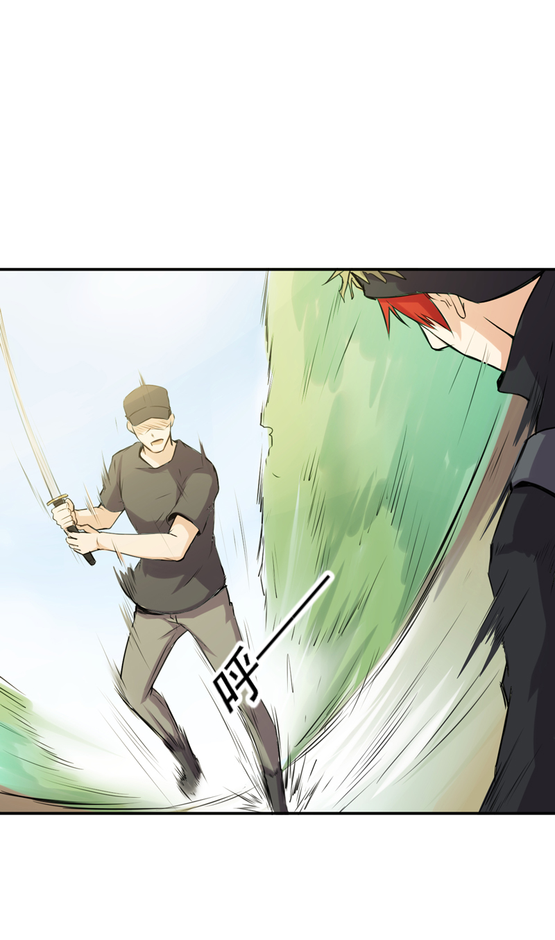 超级保安在都市漫画,第54章：林南之死4图