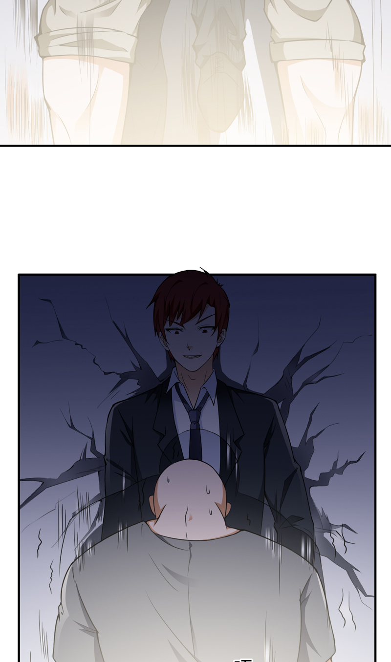超级保安在都市漫画,第23章：下跪认错4图