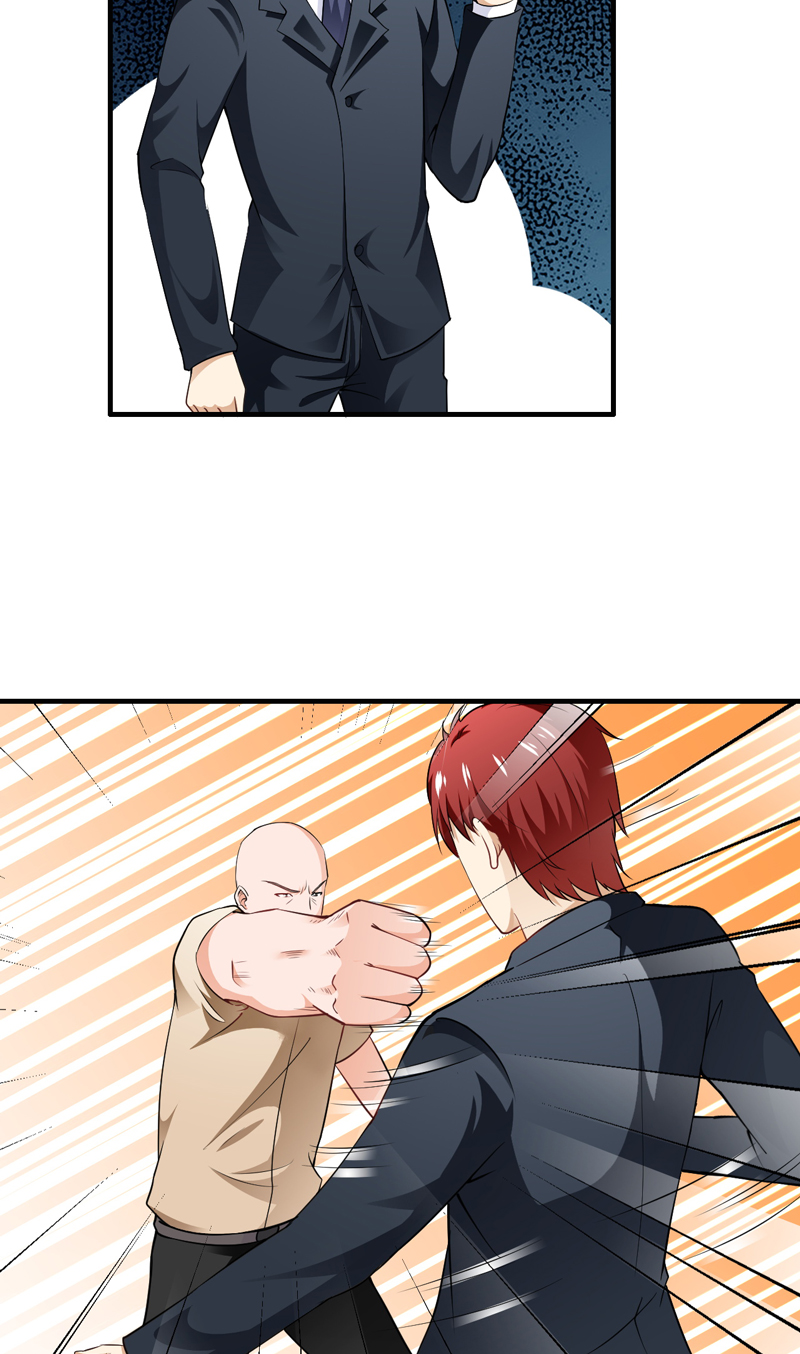 超级保安在都市漫画,第9章：练家子？1图