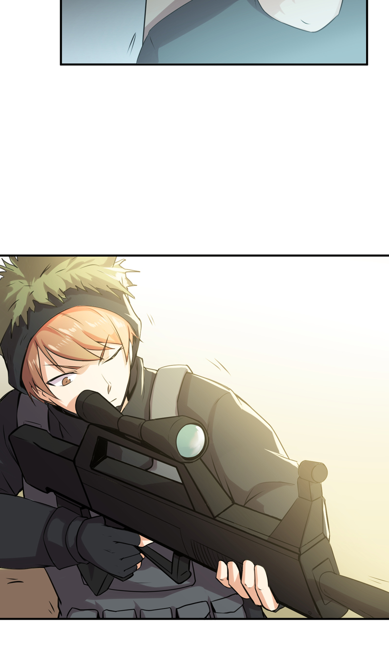 超级保安在都市漫画,第52章：莽夫2图