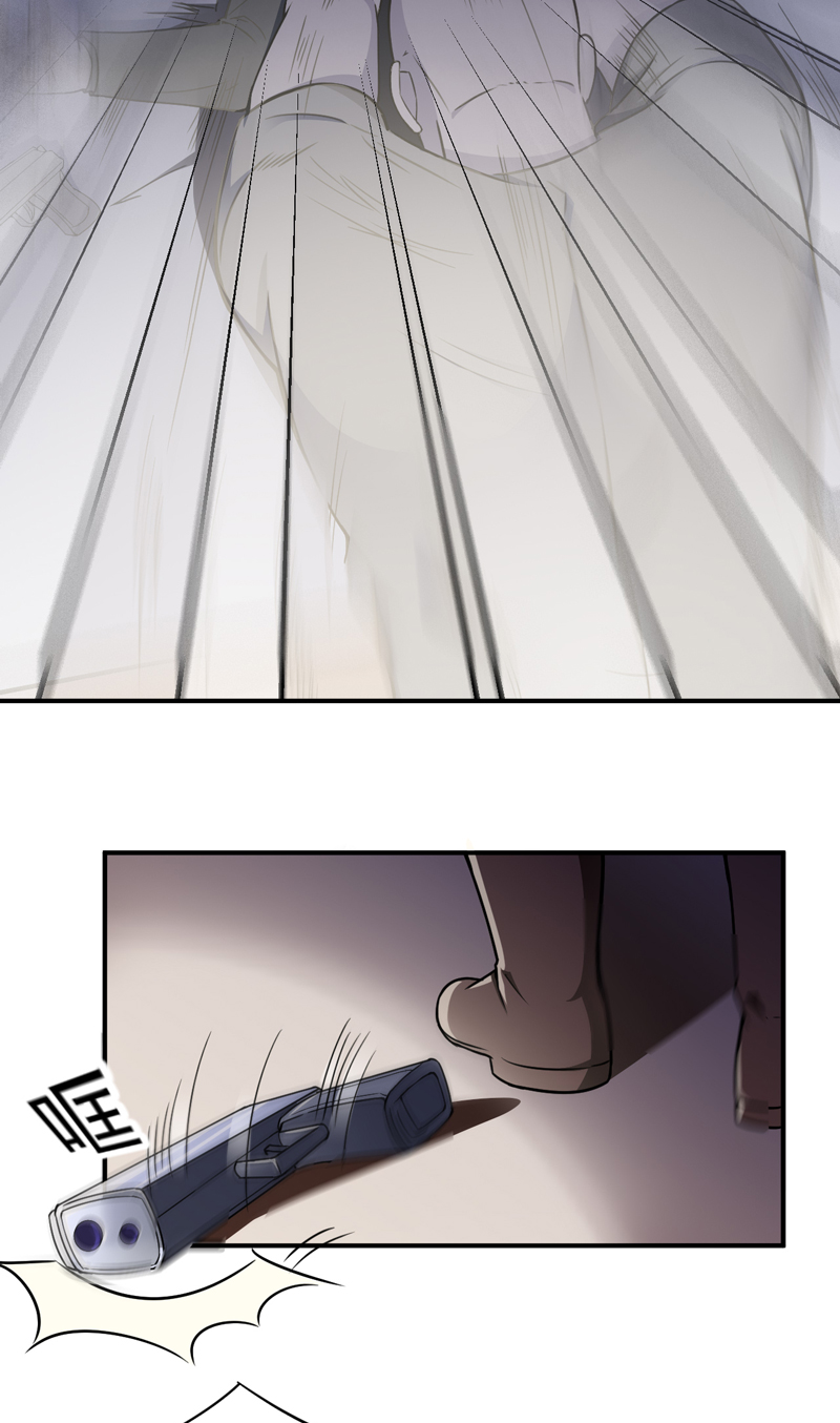 超级保安在都市漫画,第22章：拘留室激斗3图
