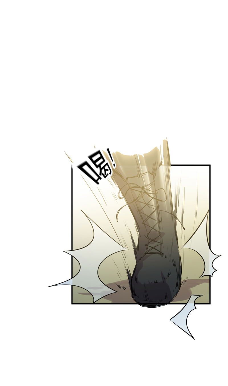 超级保安在都市漫画,第53章：向我开枪2图