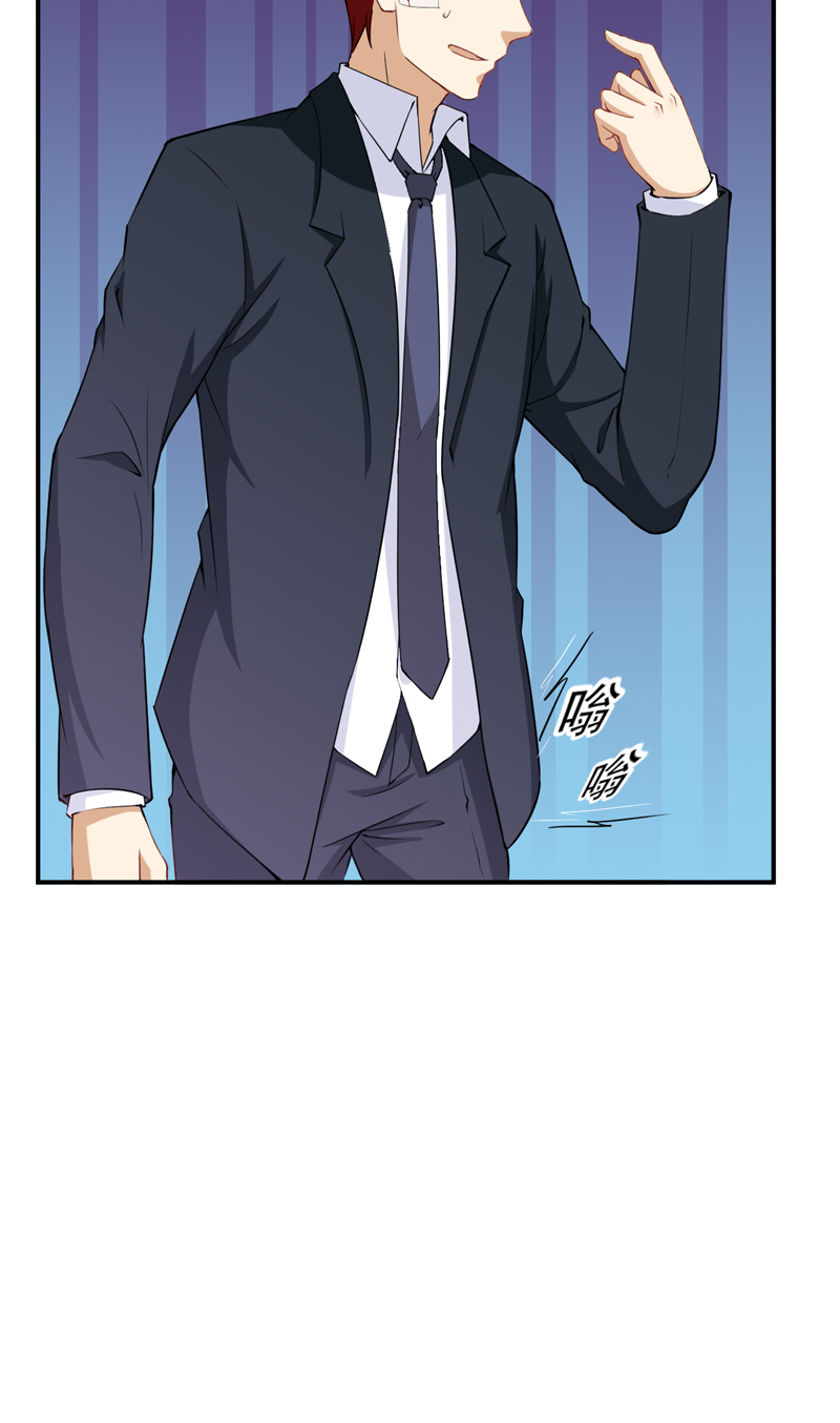 超级保安在都市漫画,第31章：骨髓配对4图