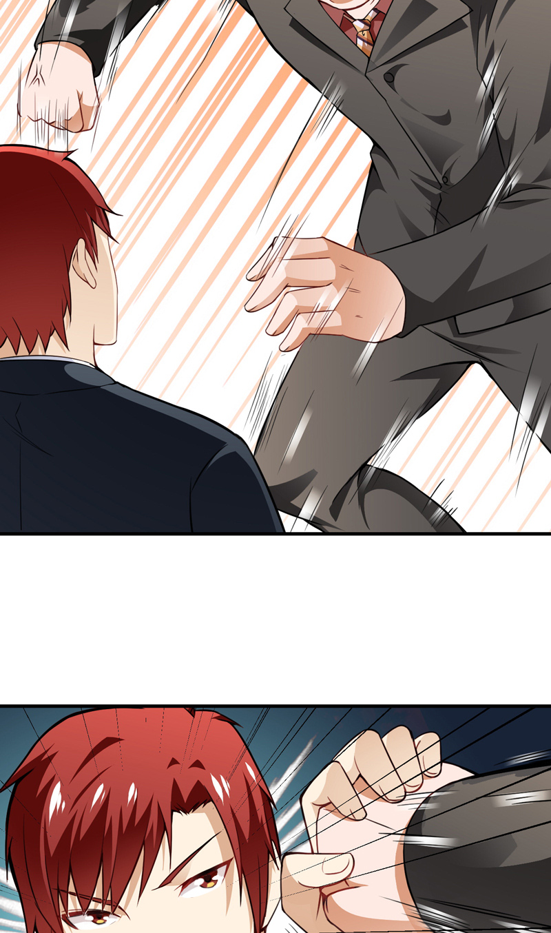 超级保安在都市漫画,第12章：磕头下跪2图