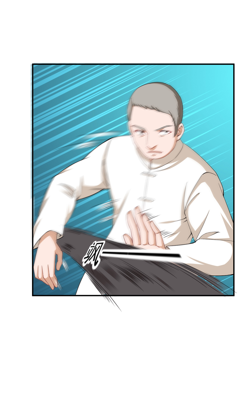 超级保安在都市漫画,第33章：叶神2图