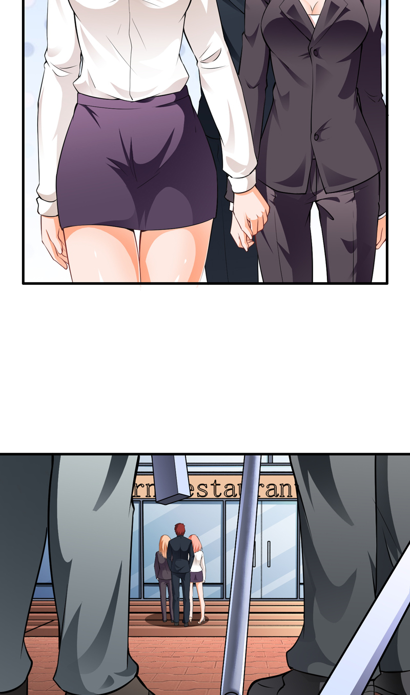 超级保安在都市漫画,第6章：厚颜无耻3图