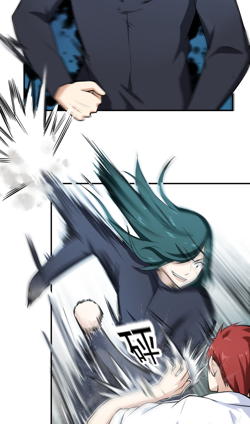 超级保安在都市漫画,第44章：我还没输3图