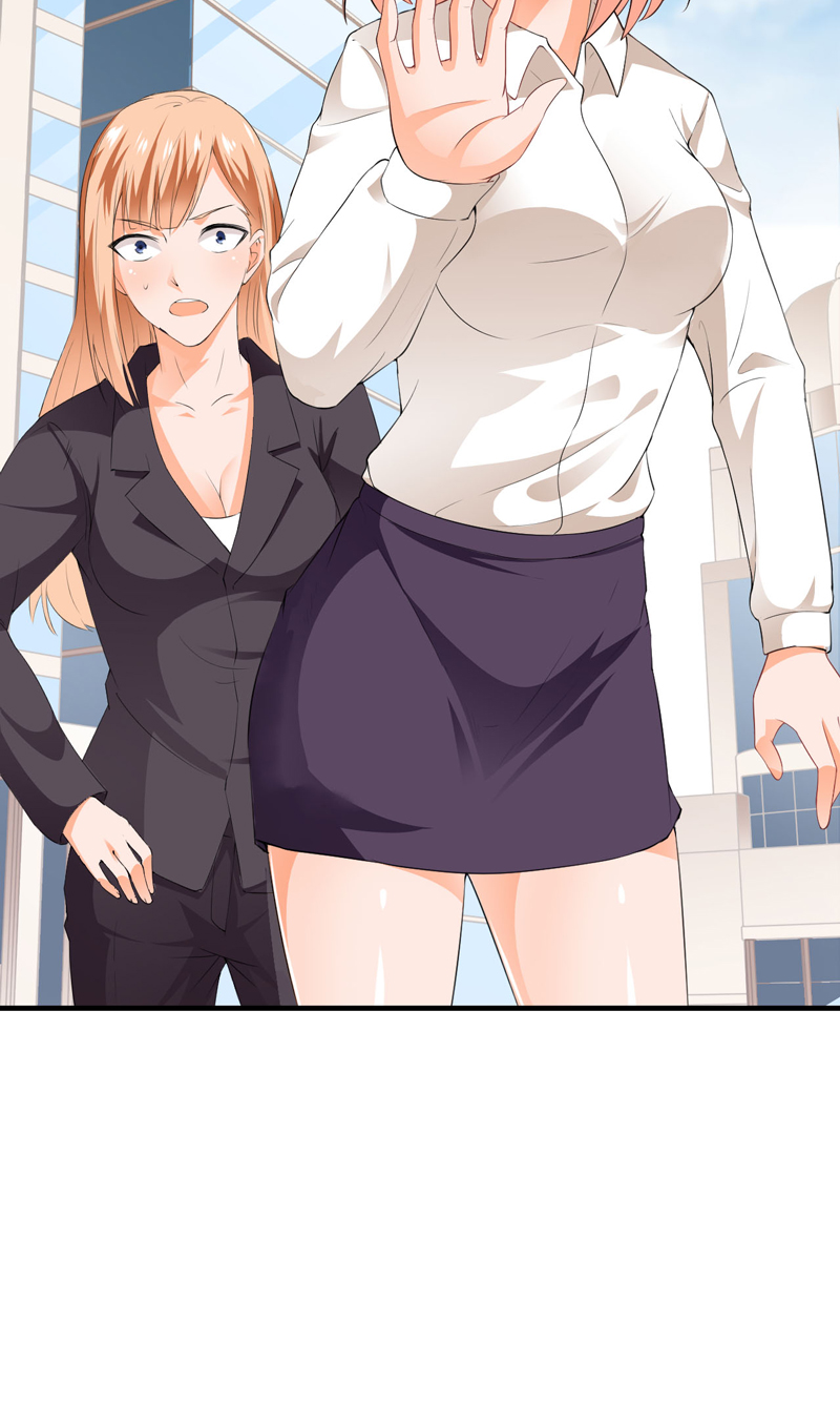 超级保安在都市漫画,第14章：装逼失败3图