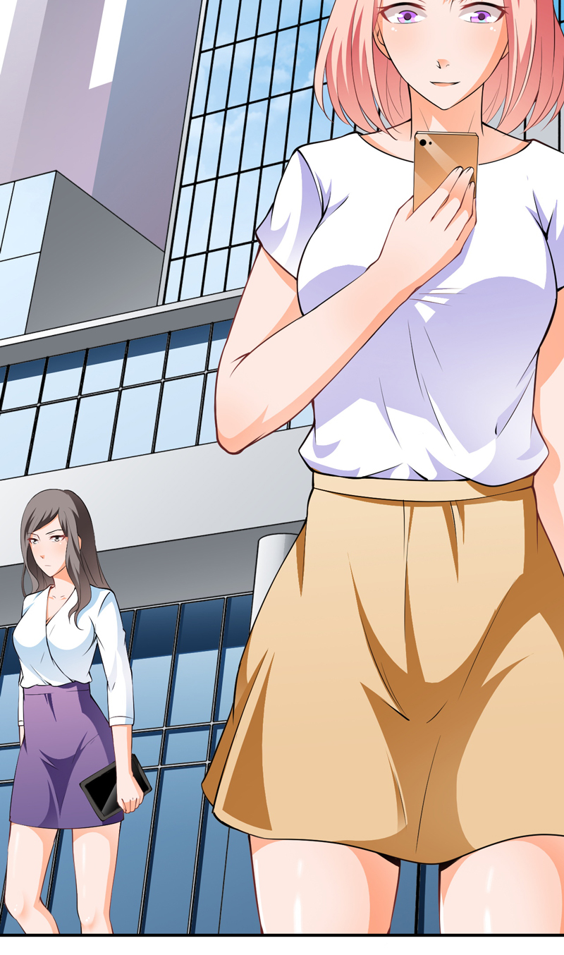 超级保安在都市漫画,第5章：公司惊变3图