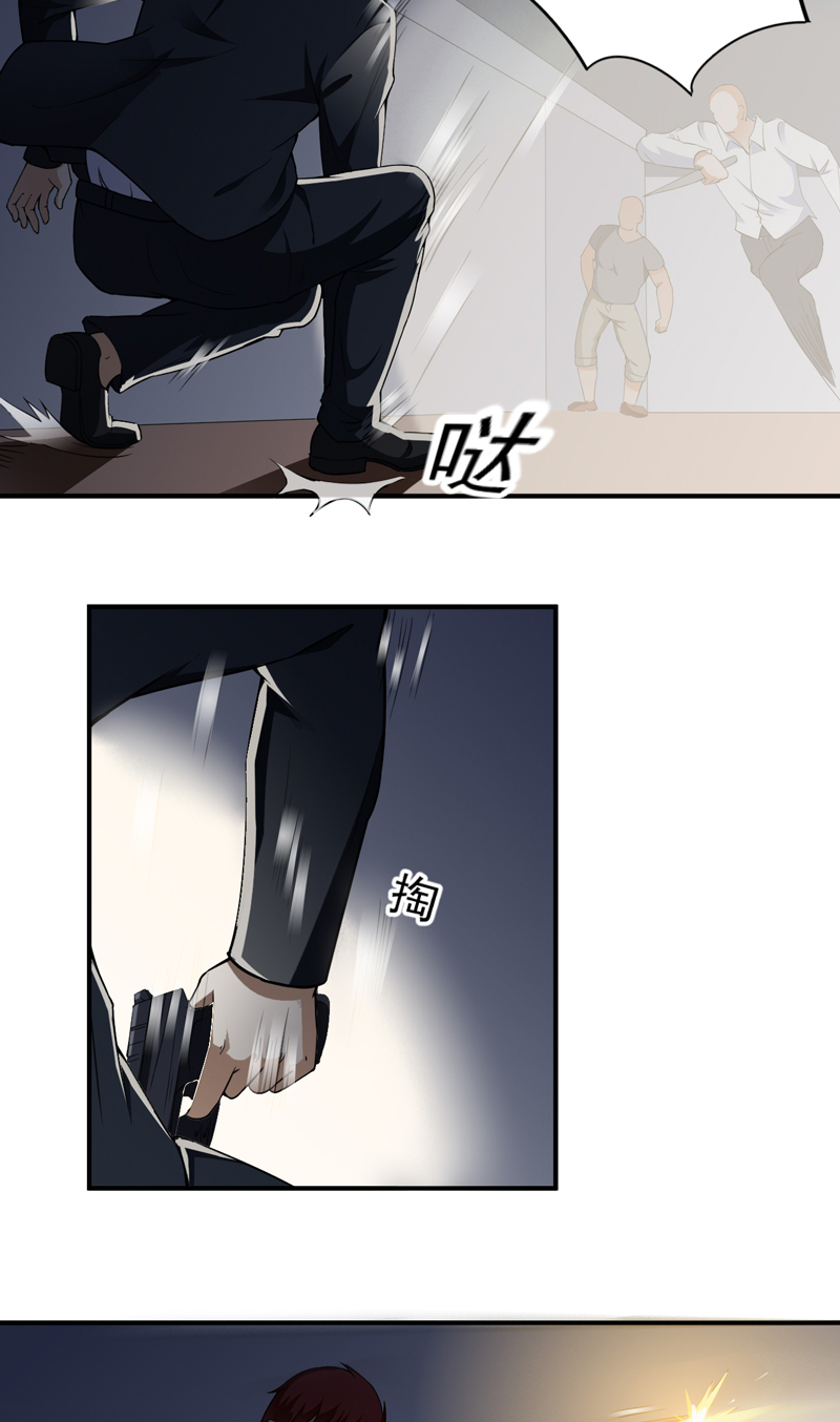 超级保安在都市漫画,第22章：拘留室激斗2图