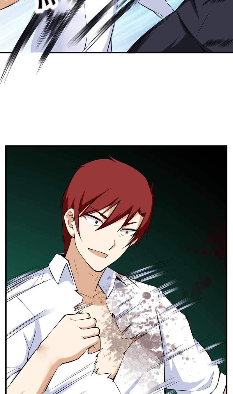 超级保安在都市漫画,第41章：闹够没有5图