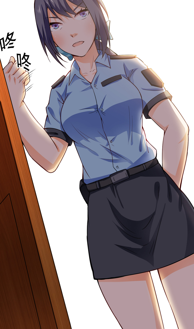 超级保安在都市漫画,第20章：栽赃嫁祸（下）3图