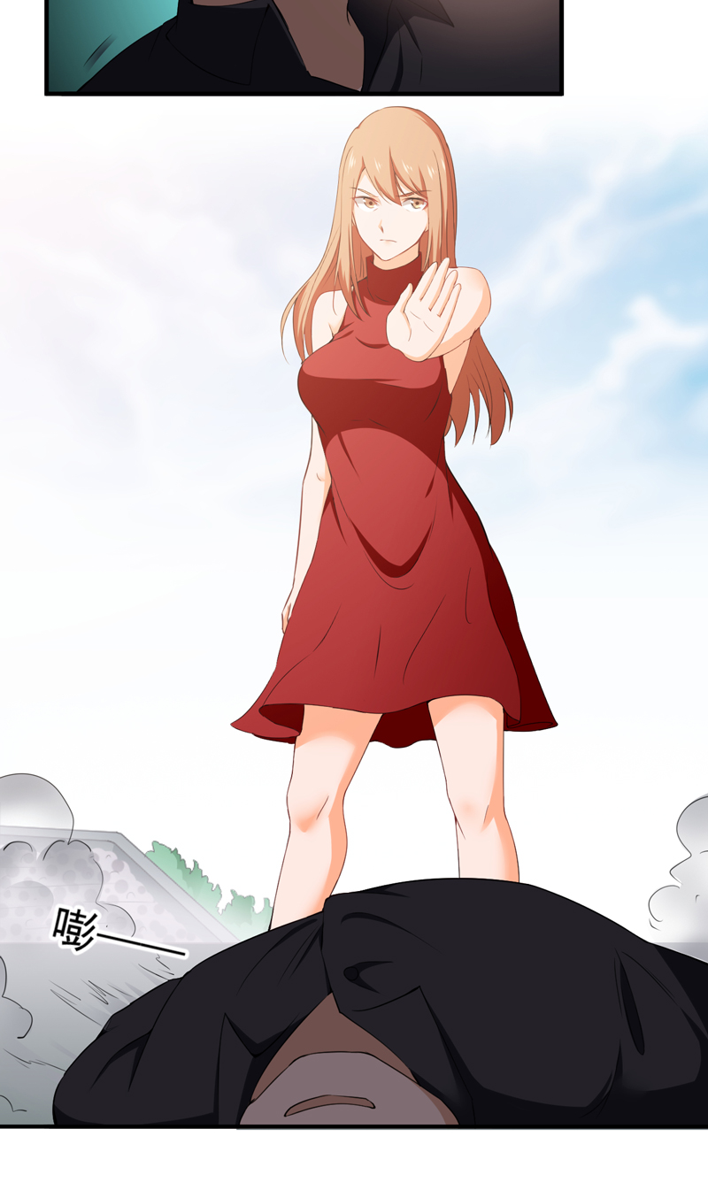 超级保安在都市漫画,第39章：崂山惨败3图