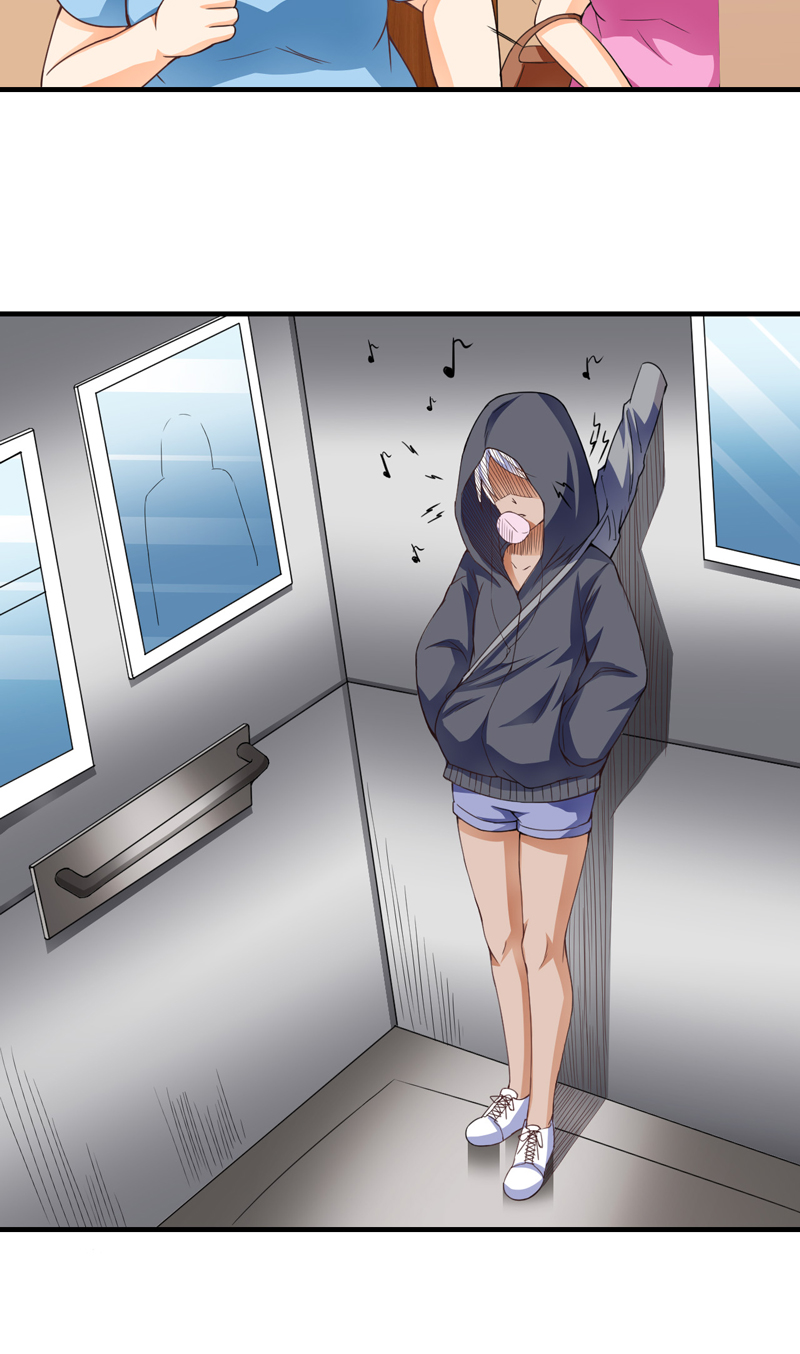 超级保安在都市漫画,第18章：凑不要脸双人组4图