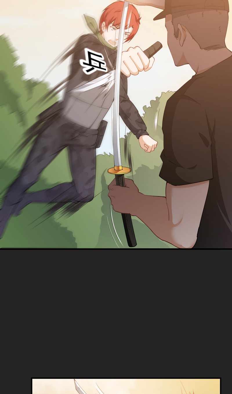 超级保安在都市漫画,第35章：林南之死1图
