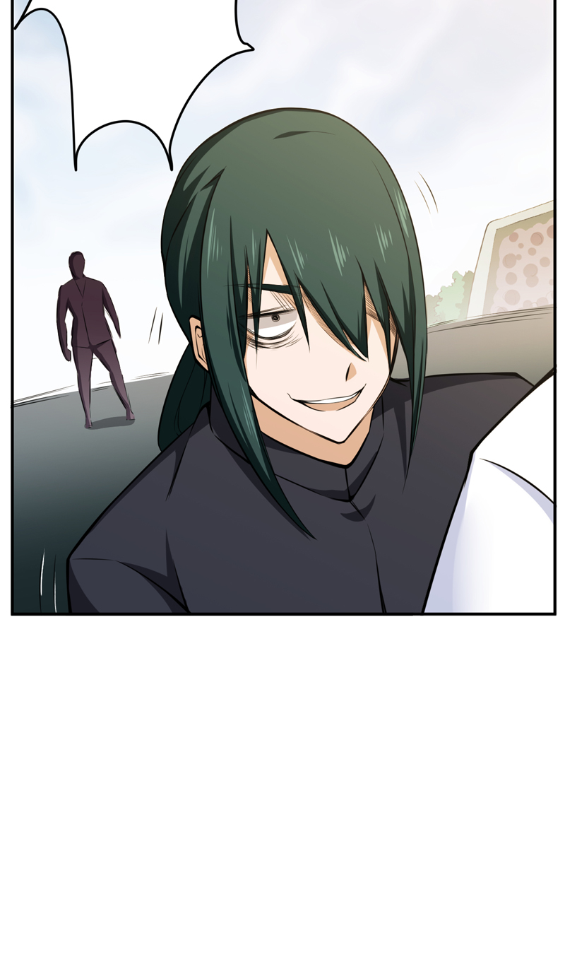 超级保安在都市漫画,第42章：又想干嘛5图