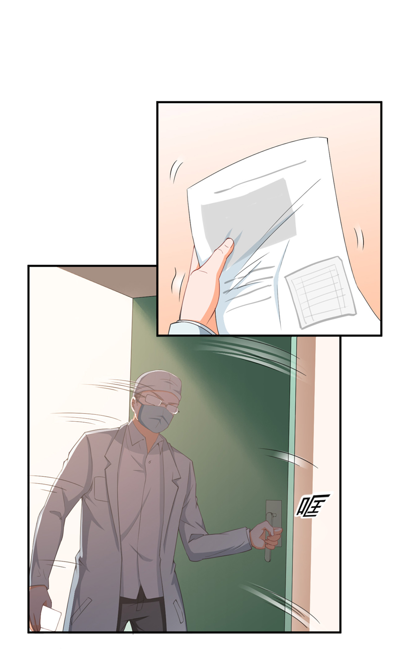 超级保安在都市漫画,第31章：骨髓配对1图