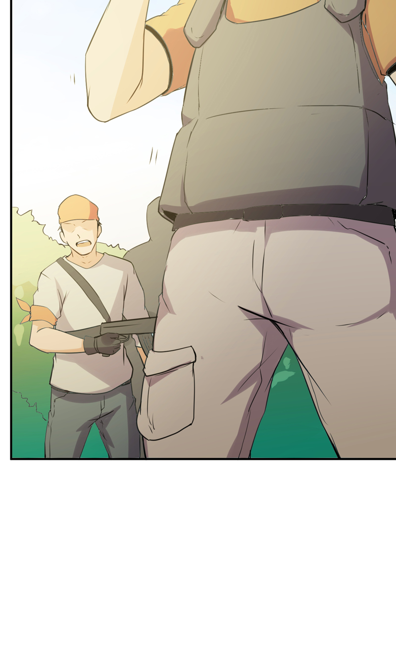 超级保安在都市漫画,第52章：莽夫1图