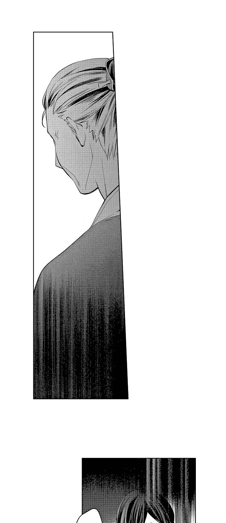 平民皇妃漫画,第19章：奸细1图