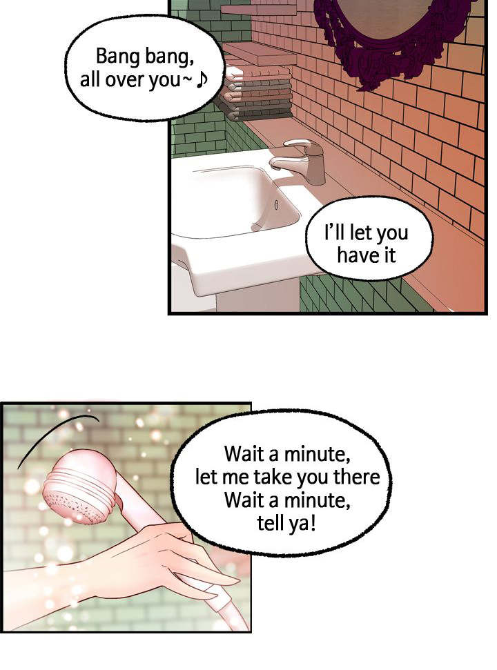 不良房东漫画,第13章：主动的何菲菲3图